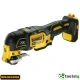 DEWALT DCS355N SOLO - ПРОФЕСИОНАЛЕН АКУМУЛАТОРЕН БЕЗЧЕТКОВ МУЛТИШЛАЙФ